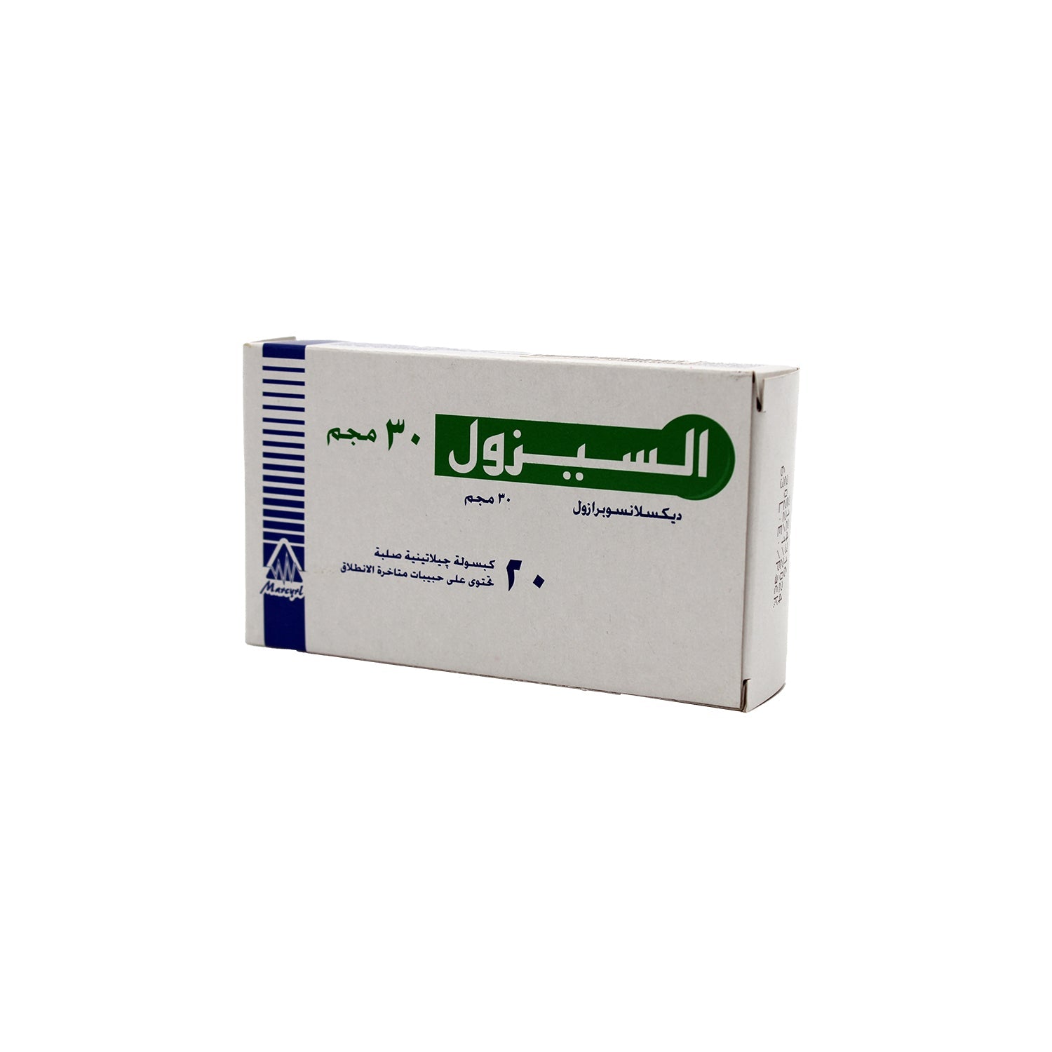 Ulcezole 30mg 20 Capsule