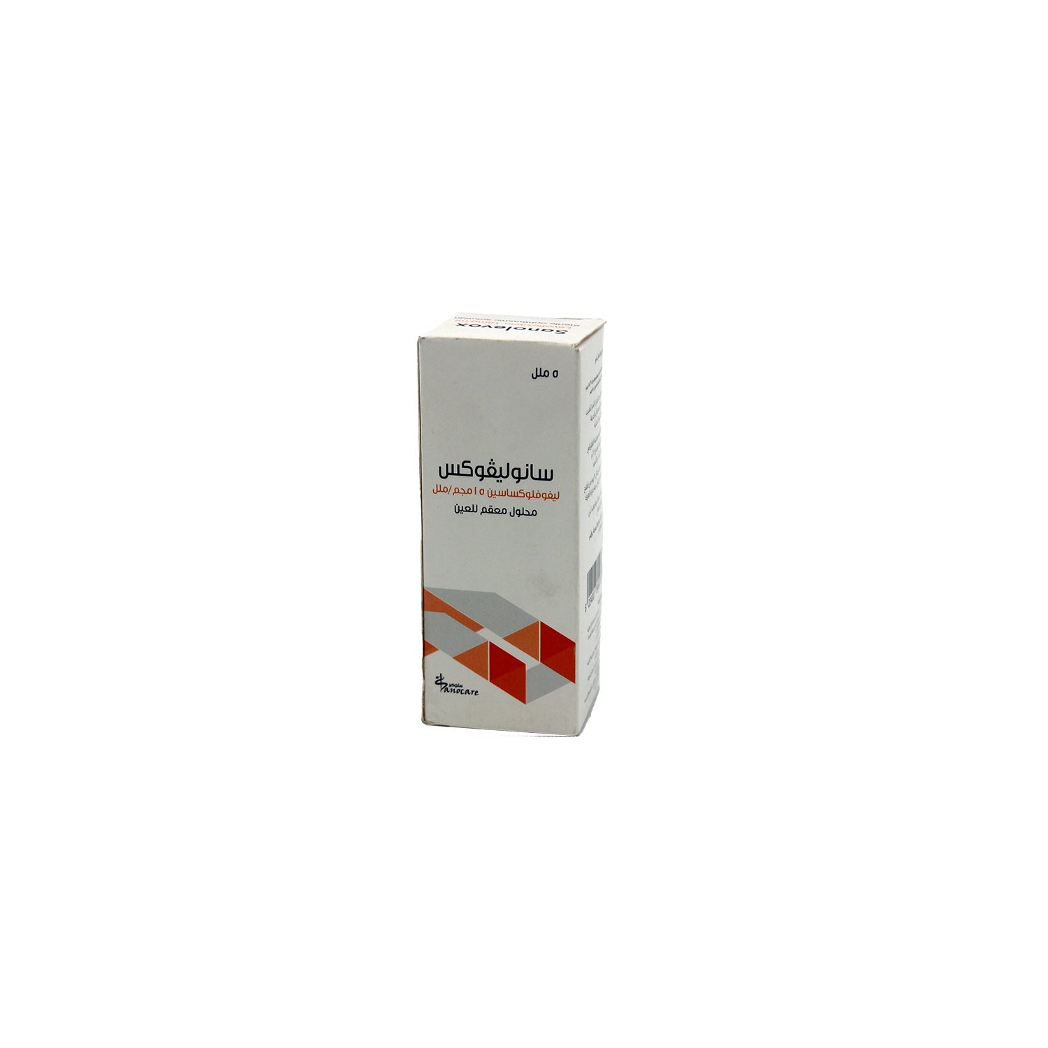Sanolevox 15mg/ml Levofloxacin Sterile Ophthalmic Solution