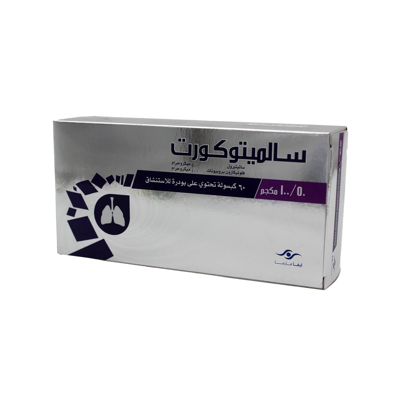 Salmetocort 100mcg Fluticasone Propionate & 50mcg Salmeterol with Inhalation Powder