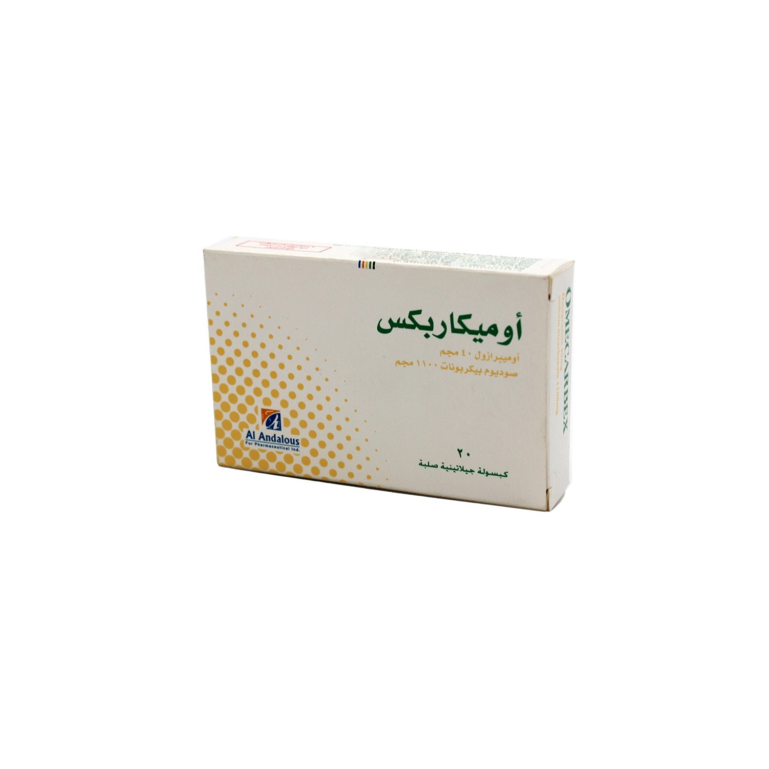 Omecarbex 40mg Omeprazole & 1100mg Sodium Bicarbonate