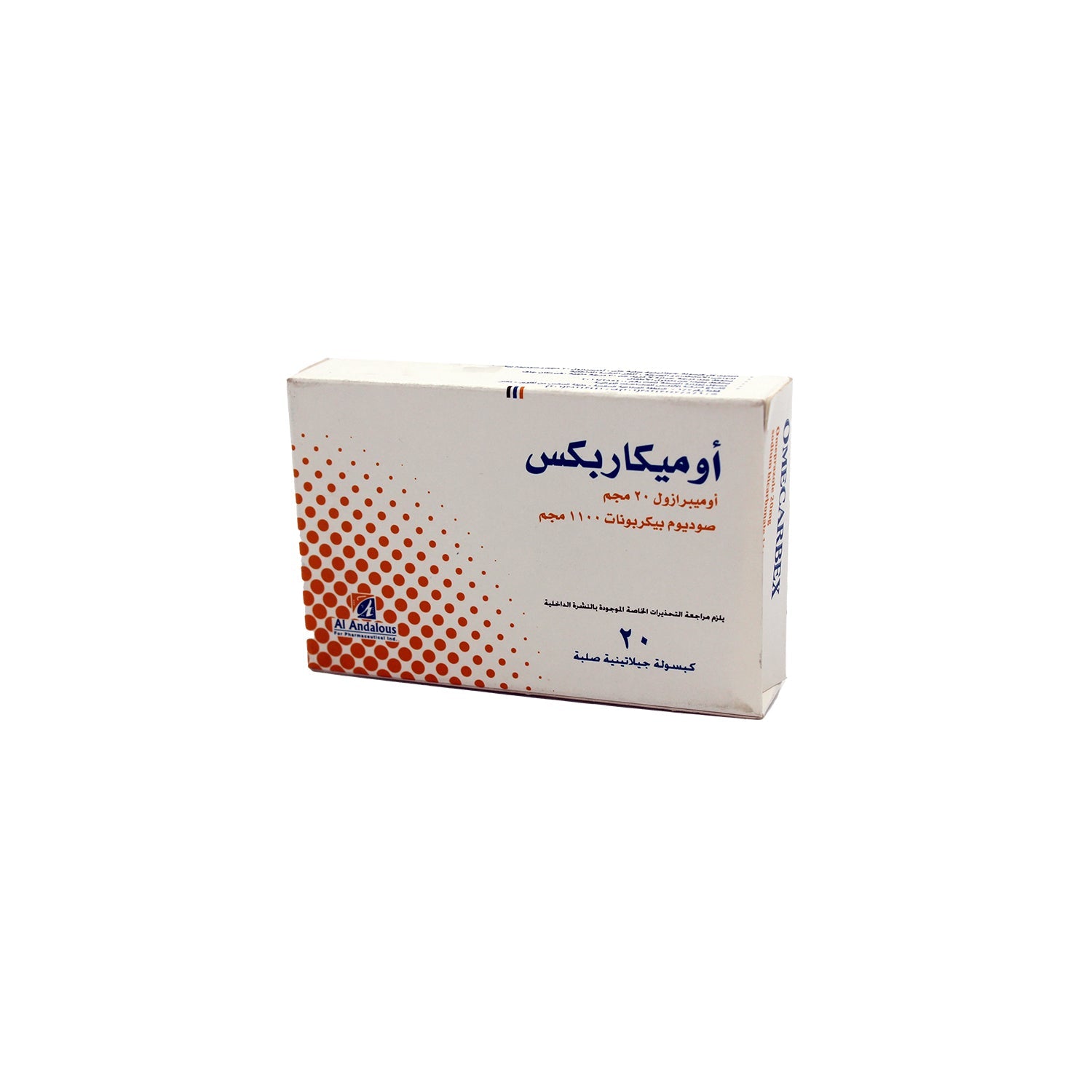 Omecarbex 20mg Omeprazole & 1100mg Sodium Bicarbonate