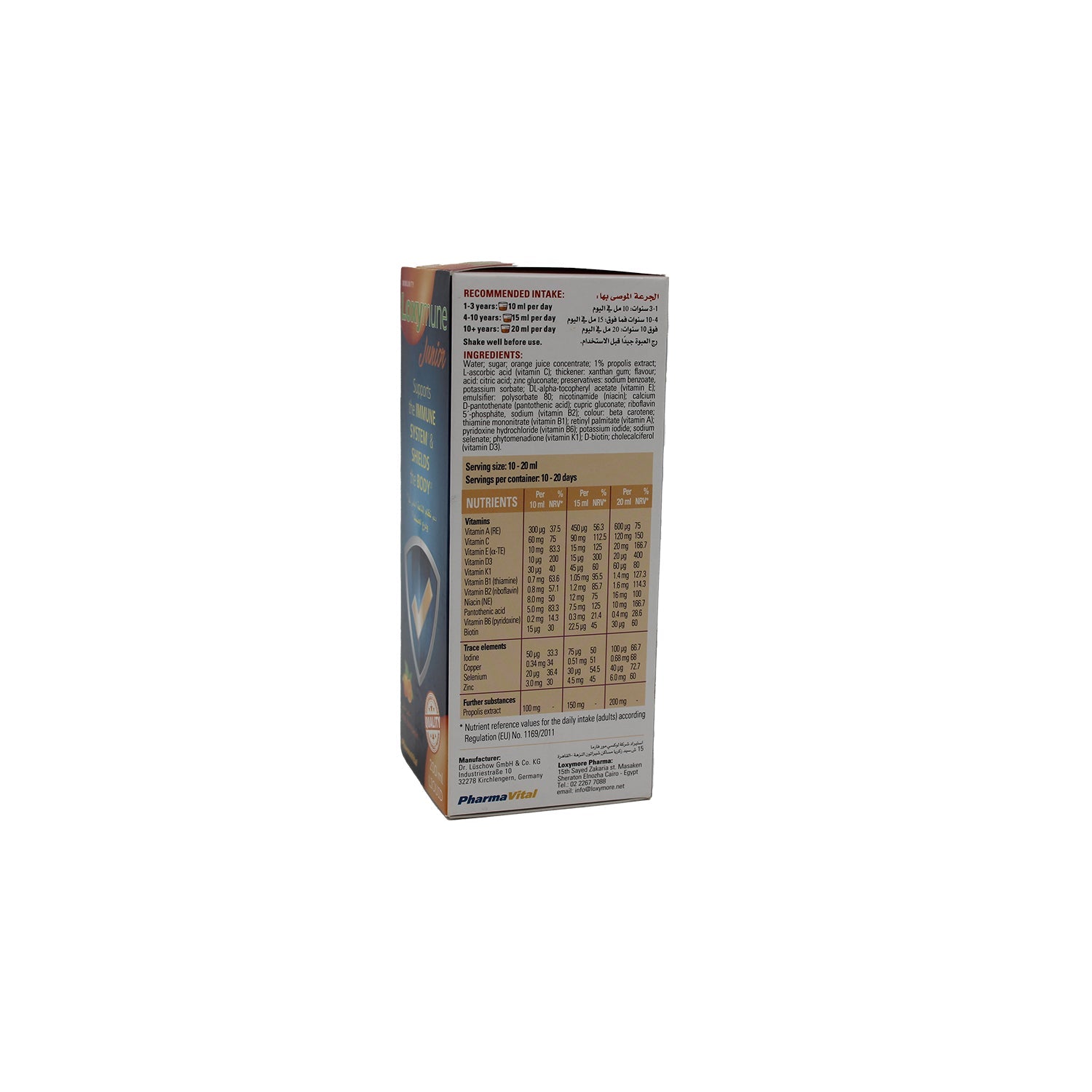 Loxymune Junior Immune Support Liquid Supplement Orange Flavor