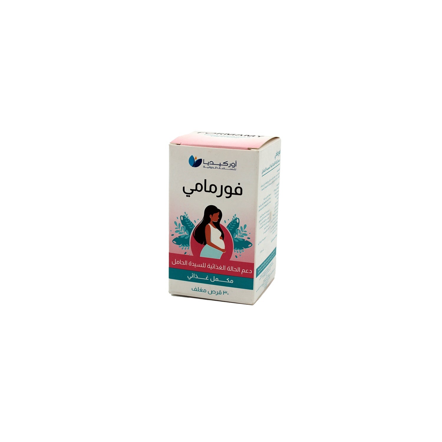 Orchidia Formamy Pregnancy Support Supplement
