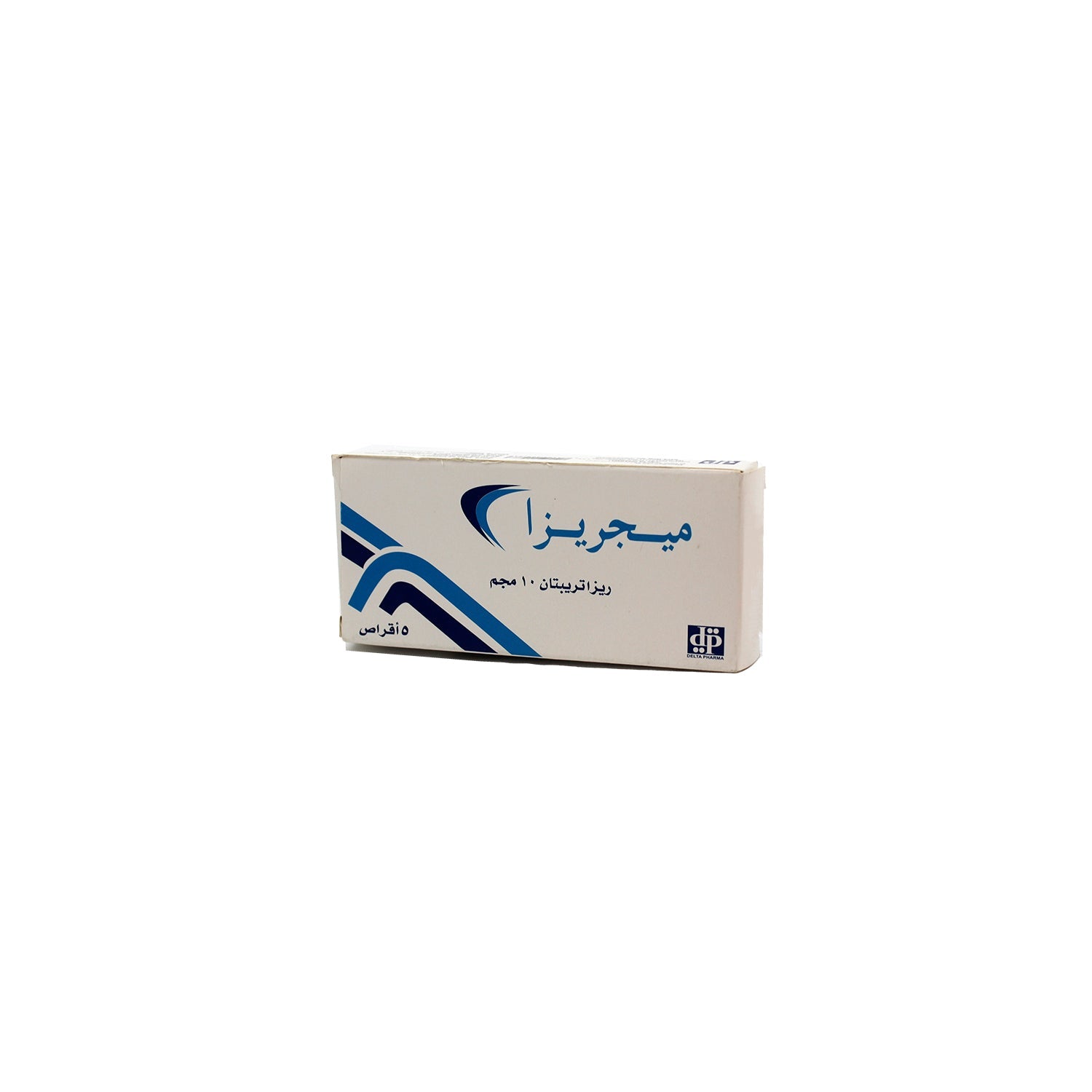 ميغريزا 10 ملغ ريزاتريبتان