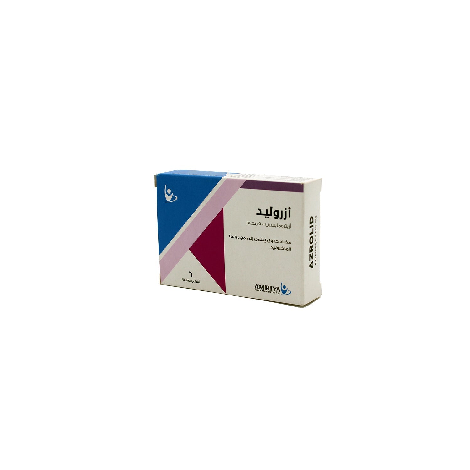 Azrolid 500mg Azithromycin Macrolide Antibiotic