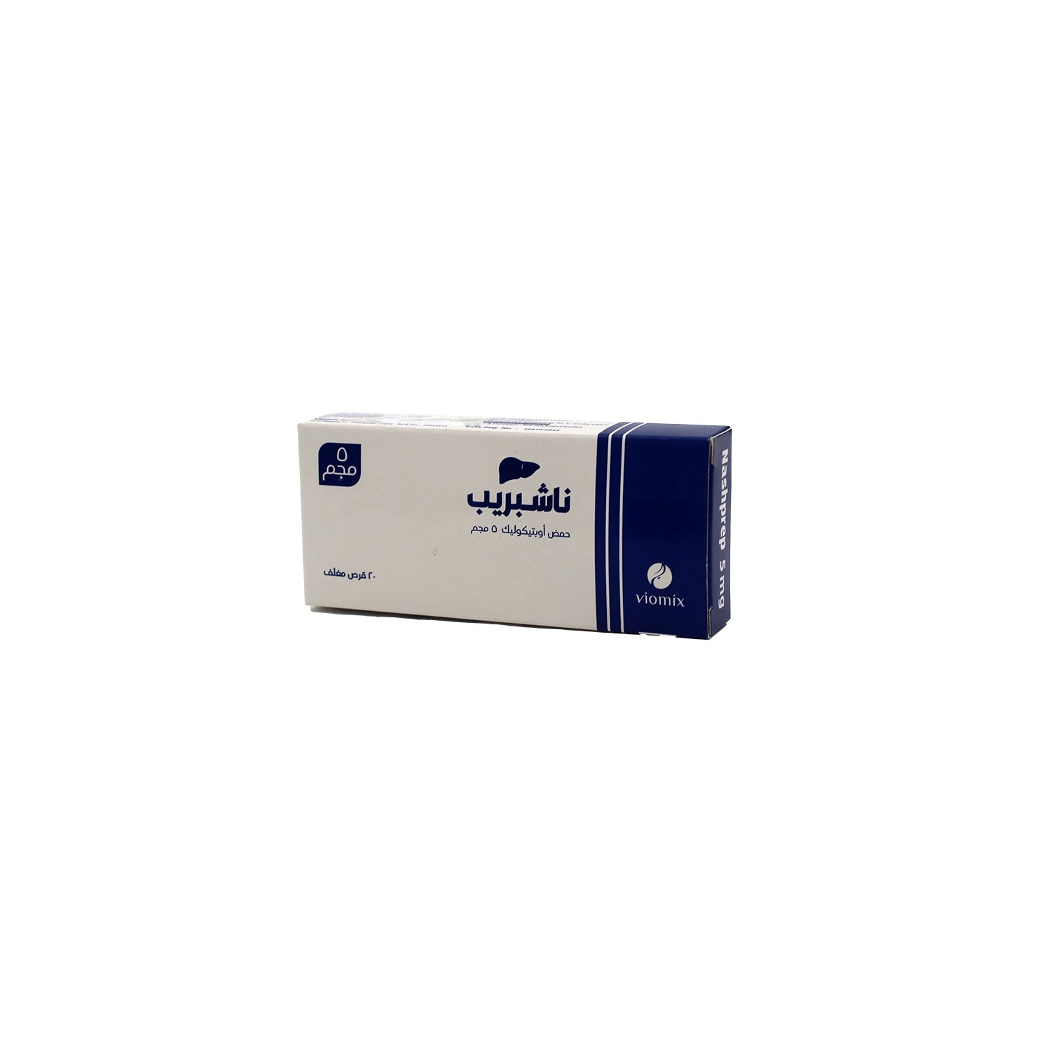 Nashprep 5mg 14 Film Coated Tablet