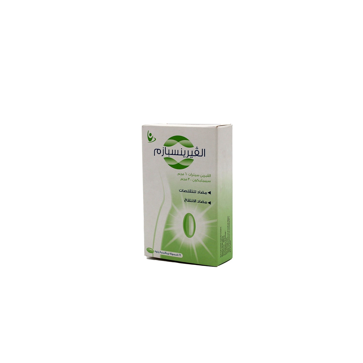 Alverinspasm 60mg Alverine Citrate & 300mg Simethicone Antiflatulence & Antispasmodic Medication