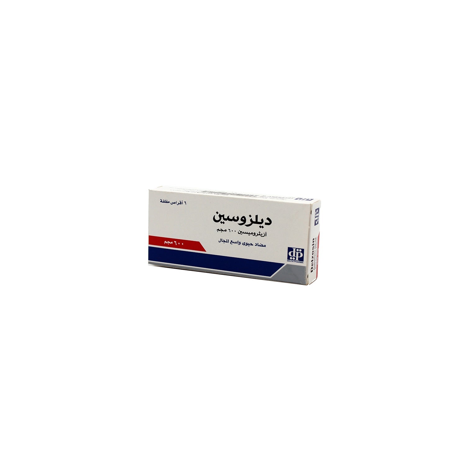 Delzosin 600mg Azithromycin Broad Spectrum Antibiotic