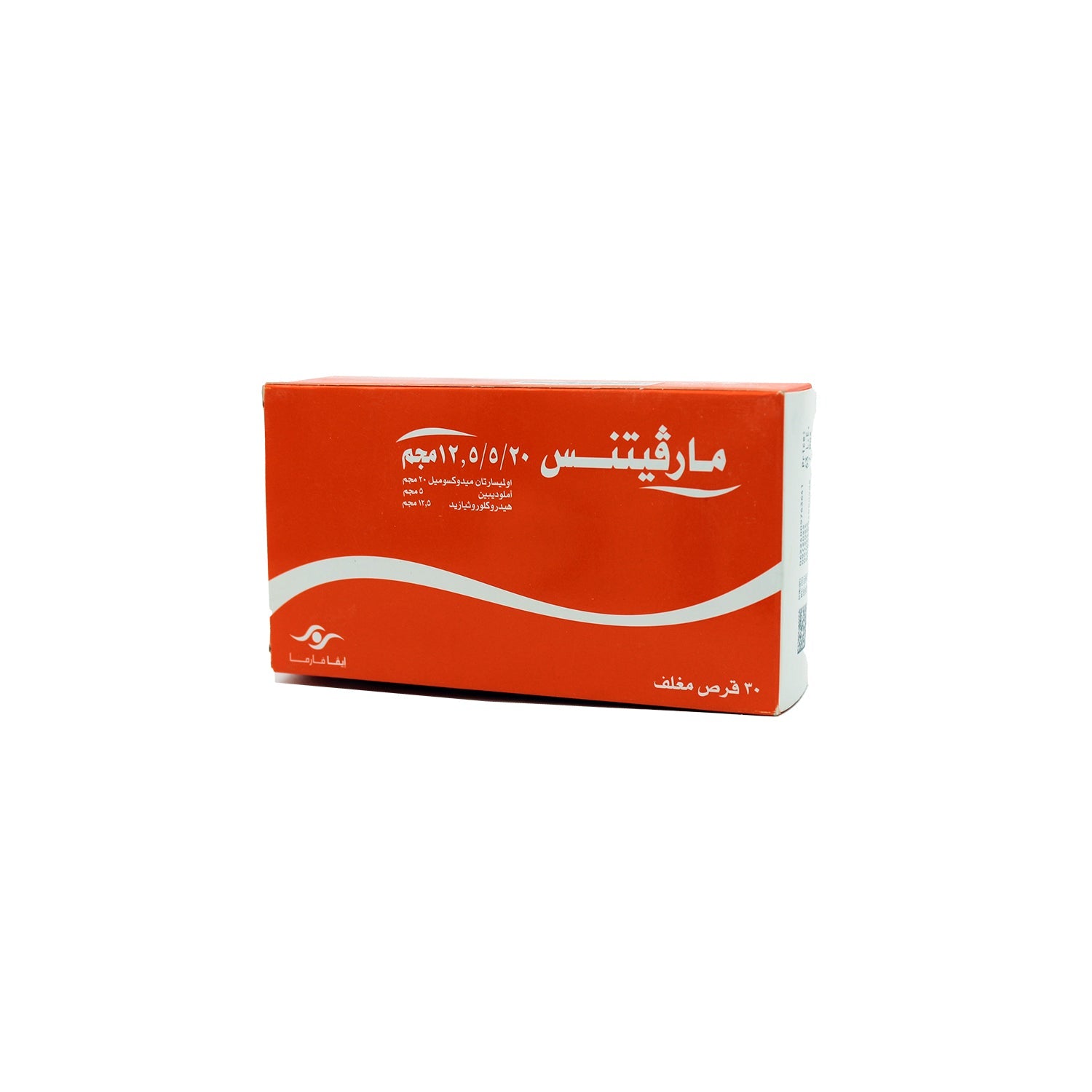 Marvitense 20mg Olmesartan Medoxomil, 5mg Amlodipine & 12.5mg Hydrochlorothiazide