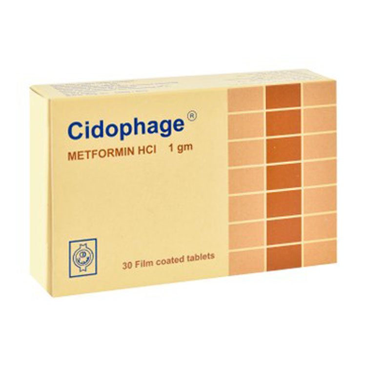 سيدوفاج 1 غرام ميتفورمين هيدروكلوريد