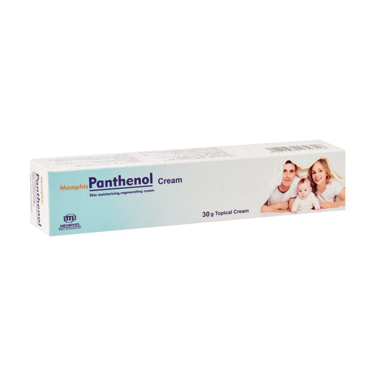 Panthenol Mosturizing & Regenerating Cream