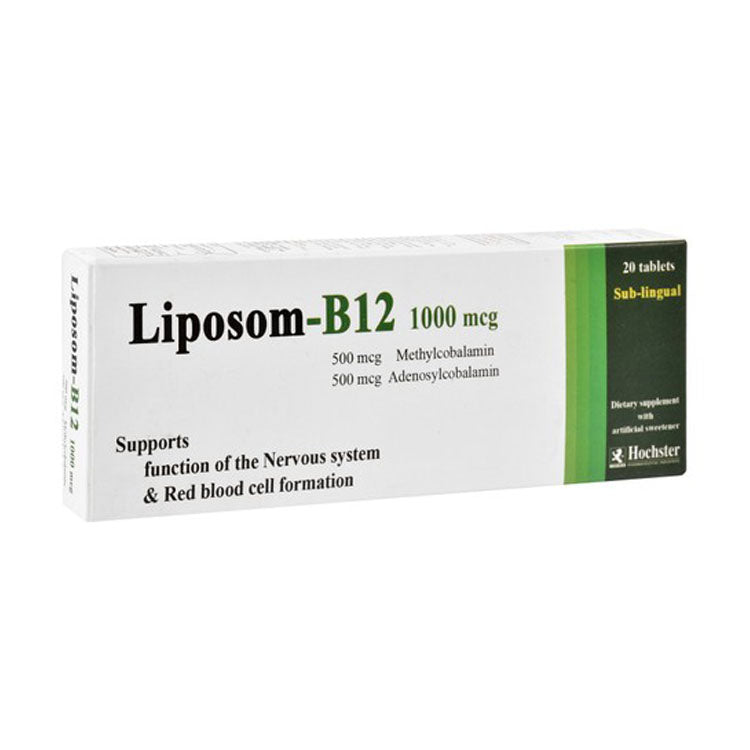 مكمل غذائي ليبوسوم 1000 ميكروغرام من فيتامين ب12 لدعم خلايا الدم الحمراء والجهاز العصبي
