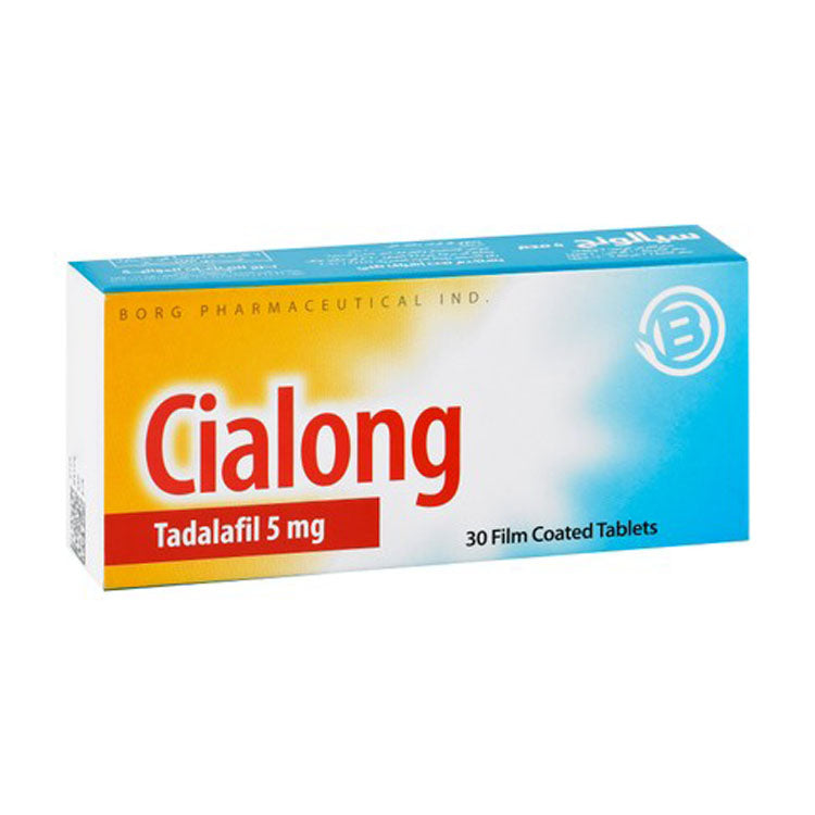 سيالونج ٥ ملغ تادالافيل