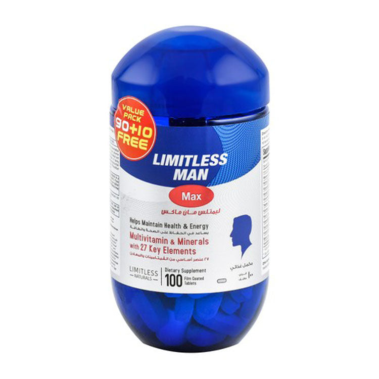 مكمل غذائي معزز للطاقة من Limitless Naturals Man Max، غني بالفيتامينات والمعادن (خالٍ من 90+10) - خالٍ من الكائنات المعدلة وراثيًا، وخالٍ من الغلوتين، وخالٍ من المواد الحافظة
