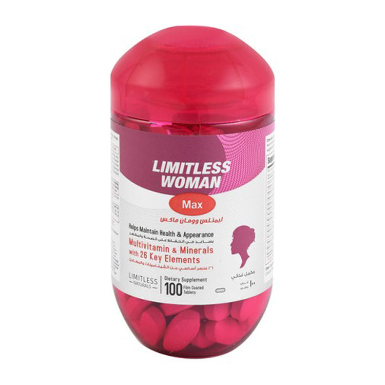 Limitless Naturals Max فيتامينات ومعادن متعددة للنساء خالٍ من القمح والسكر ومنتجات الألبان