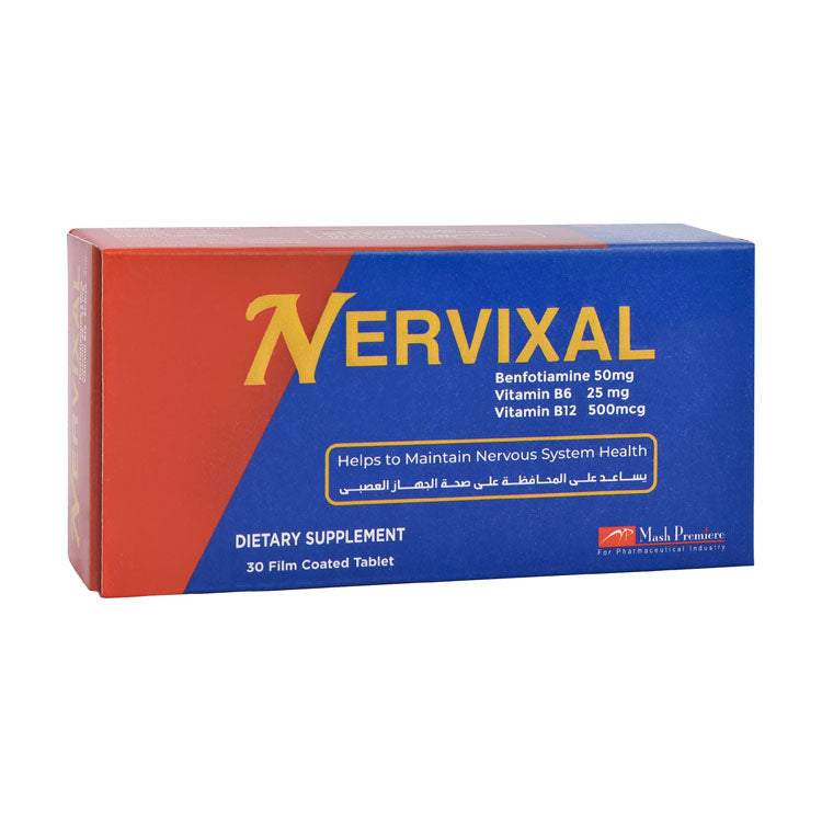 Nervixal 25 ملجم فيتامين ب6 مكمل دعم الجهاز العصبي مع فيتامين ب12 والبينفوتيامين