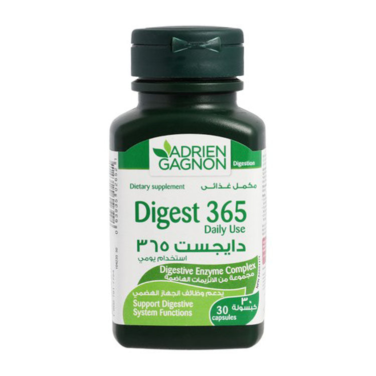 Adrien Gagnon Digest 365 Digestive System Functions Support Supplement