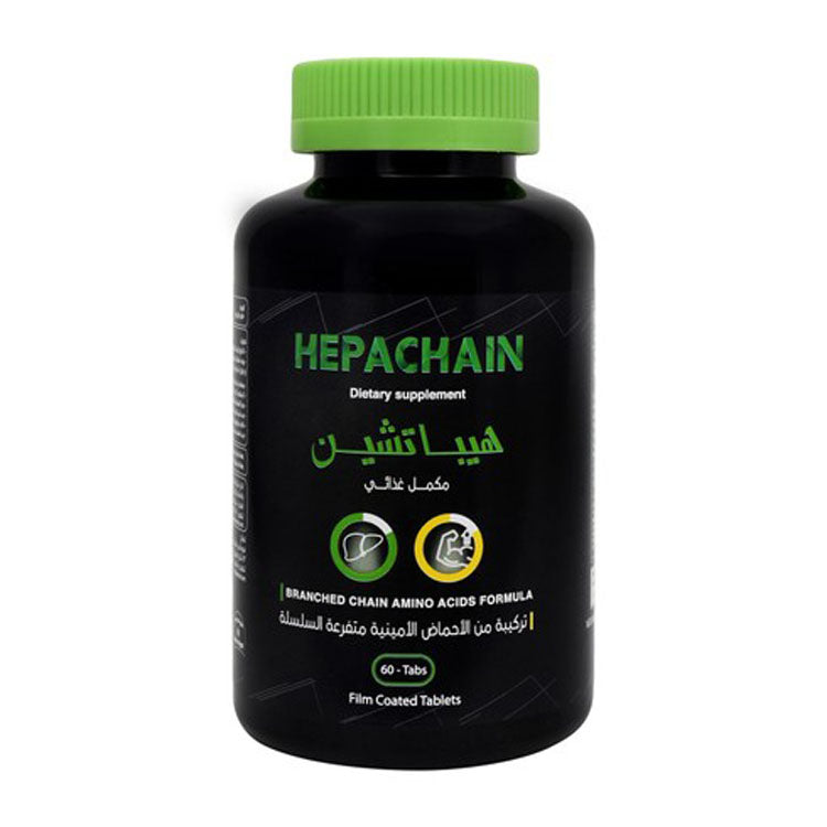 مكمل هيباتشين للأحماض الأمينية المتفرعة السلسلة