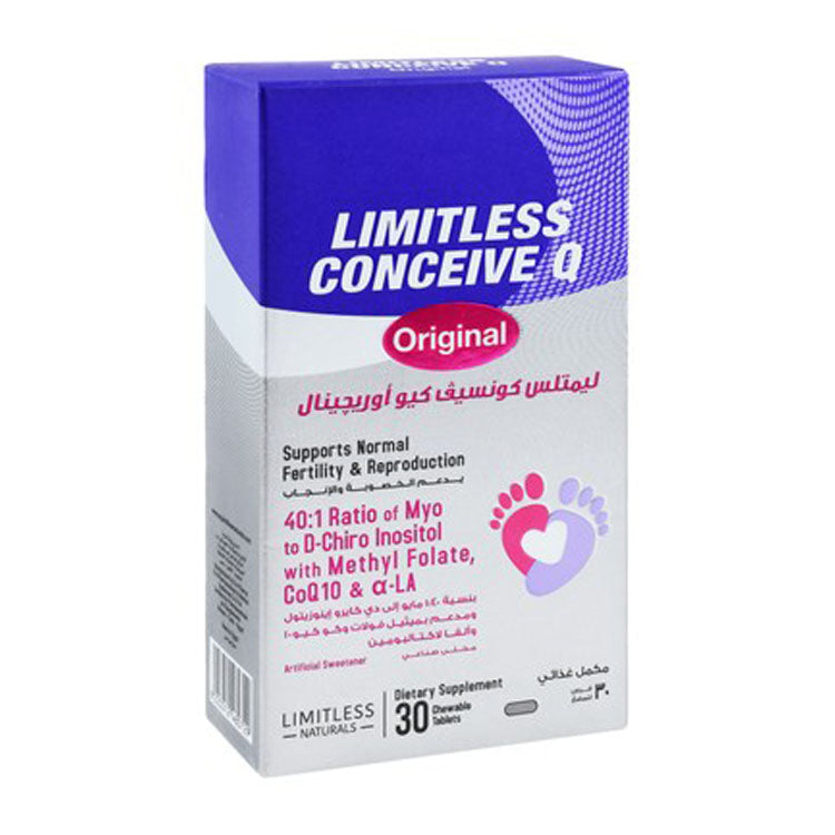 مكمل غذائي Limitless Naturals Conceive Q Original 40:1 MYO &amp; D-Chiro Inositol مع ميثيل فولات، CoQ10 و a-LA لخصوبة وتكاثر طبيعيين - خالٍ من الكائنات المعدلة وراثيًا، خالٍ من الخميرة، خالٍ من الغلوتين