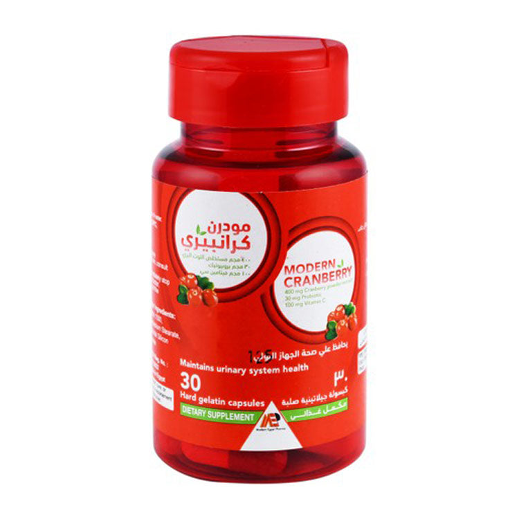 Modern 400mg Cranberry Extract Urinary Support Supplement with Probiotic & Vitamin C