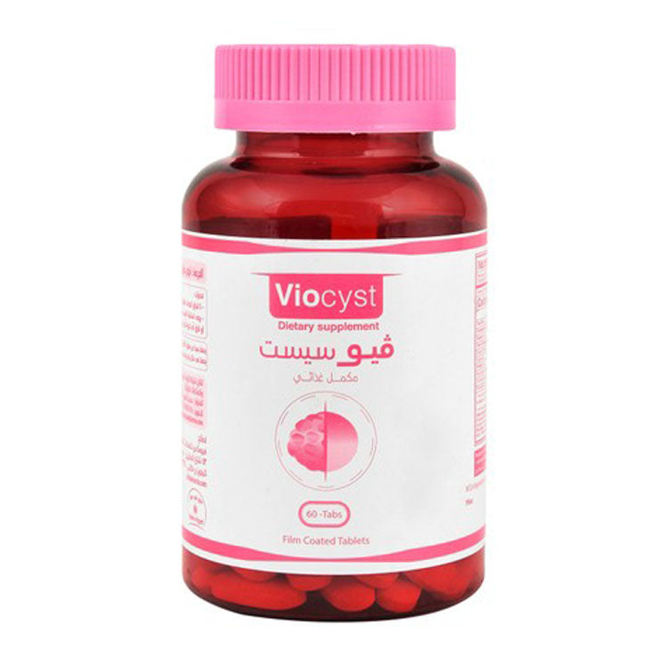 Viocyst Folic Acid Supplement
