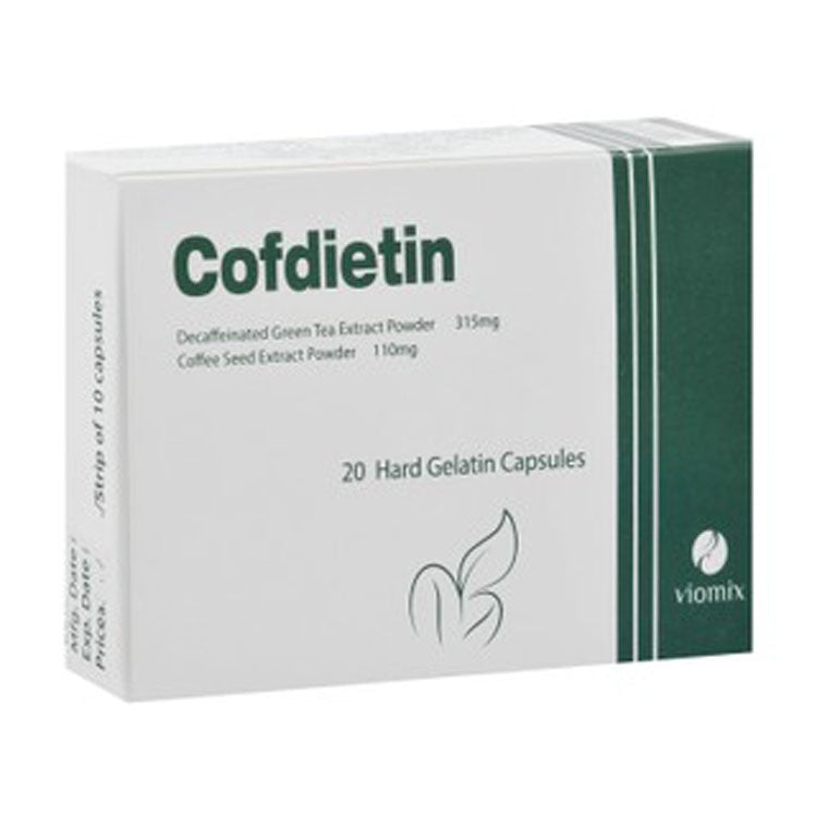 كوفديتين 315 ملغ مسحوق مستخلص الشاي الأخضر منزوع الكافيين و110 ملغ مسحوق مستخلص بذور البن