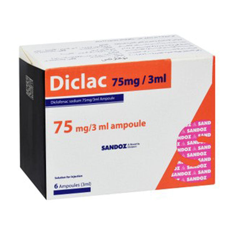 ديكلاك 75 ملغ ديكلوفيناك الصوديوم
