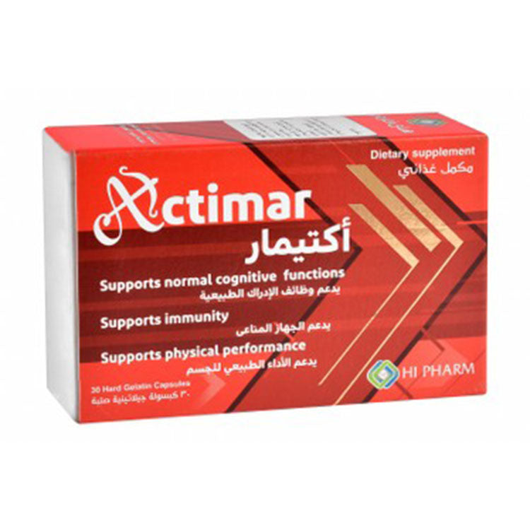 Actimar 750mg L-Glutamine Immune Support Supplement