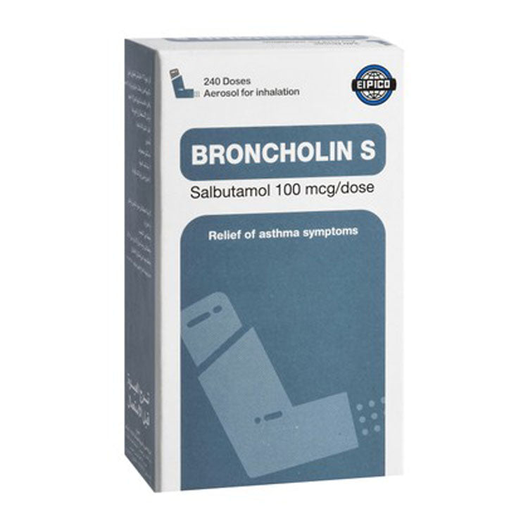 برونكولين إس 100 ميكروغرام/جرعة سالبوتامول لتخفيف أعراض الربو