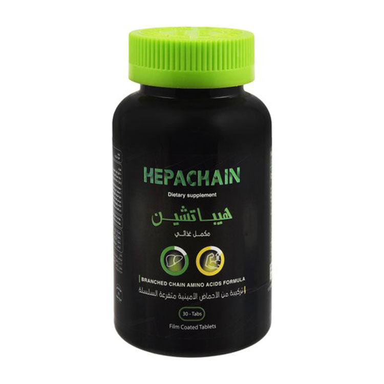 مكمل هيباتشين للأحماض الأمينية المتفرعة السلسلة (BCAA) - خالٍ من الهرمونات المضافة، والستيرويدات، والمكونات الضارة