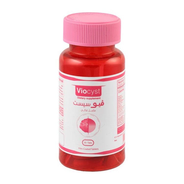 Viocyst 550mg Myo-inositol & 13.8mg D-Chiro Inositol Supplement with Folic Acid for PCOS Treatment