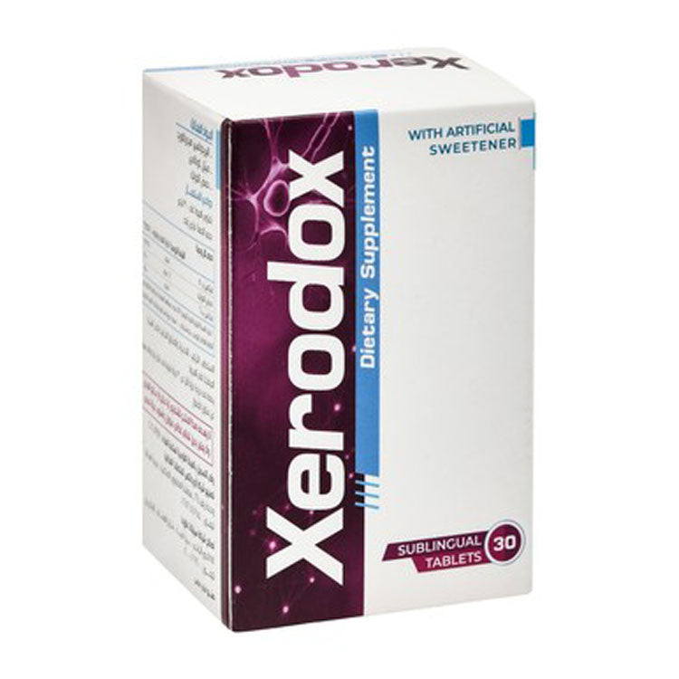 مكمل زيرودوكس الغذائي: 1 ملغ فيتامين ب12 و0.8 ملغ حمض الفوليك