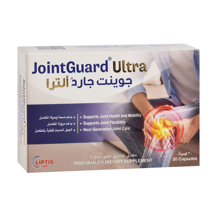 Joint Guard Ultra Joint Support Supplement