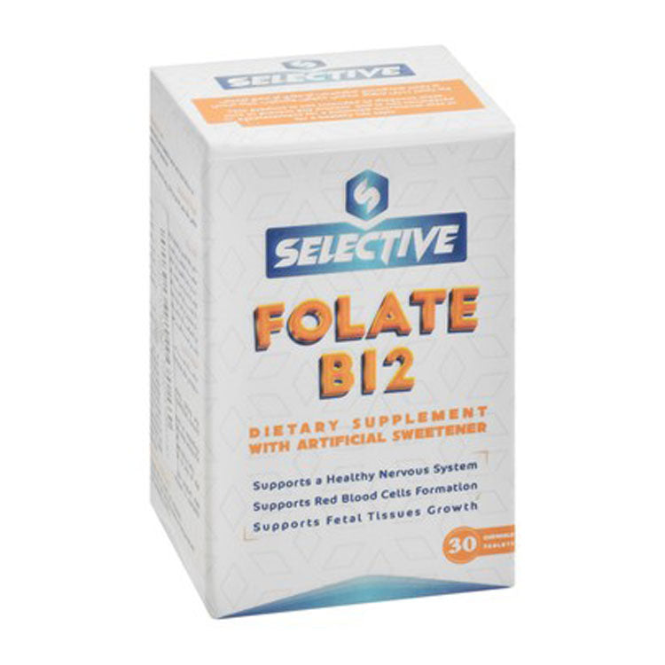 مكملات غذائية قابلة للمضغ تحتوي على 1000 ميكروغرام من فيتامين ب12 و1000 ميكروغرام من حمض الفوليك لدعم الجهاز العصبي، وتكوين خلايا الدم الحمراء، ونمو أنسجة الجنين.