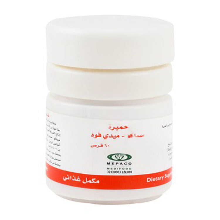 مكمل غذائي لدعم الصحة العامة يحتوي على 500 ملغ من خميرة البيرة مع البروتين وفيتامين ب المركب - خالٍ من الغلوتين