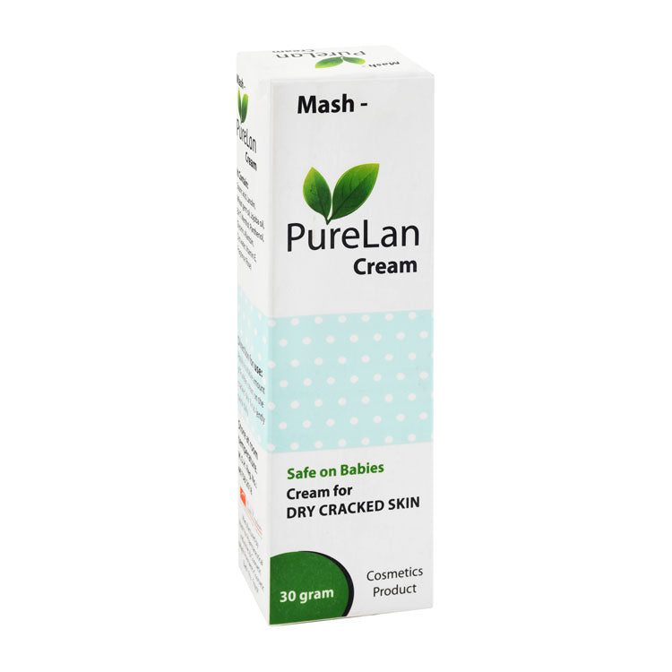 كريم بيورلان للبشرة الجافة والمتشققة