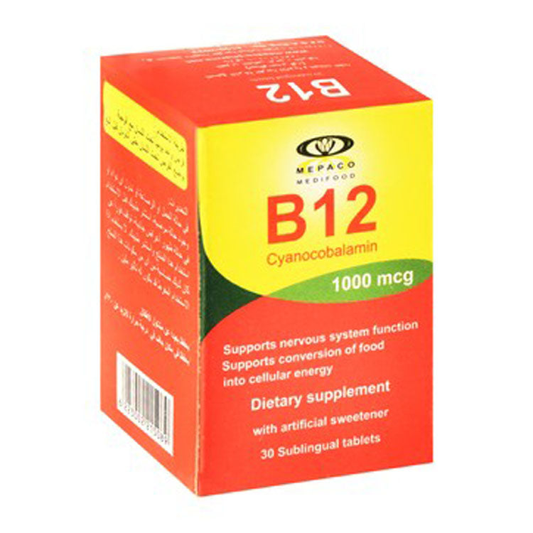 مكمل غذائي من ميباكو يحتوي على 1000 ميكروغرام من فيتامين ب12 سيانوكوبالامين لدعم وظائف الجهاز العصبي وطاقة الخلايا