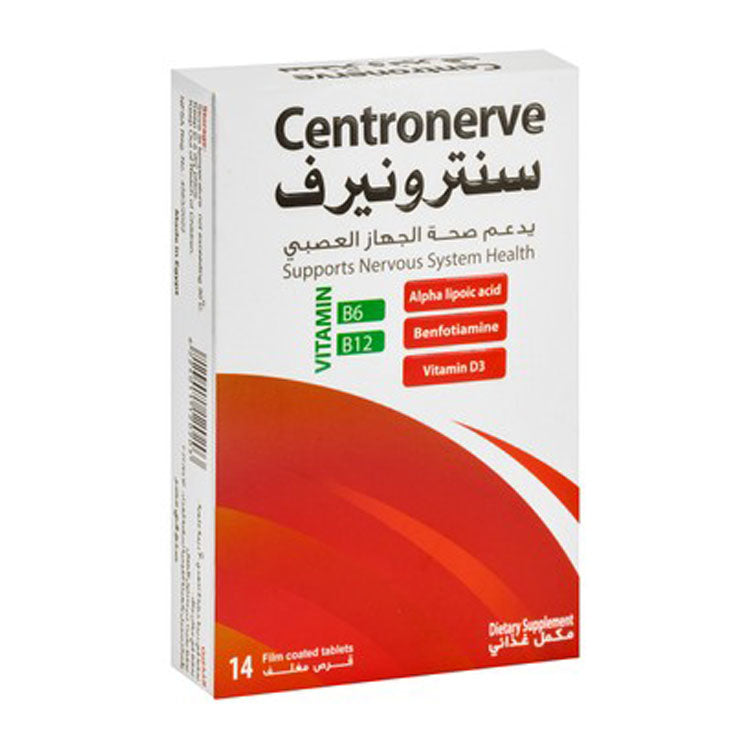 Centronerve 600mg Alpha Lipoic Acid Nervous System Support Supplement with Vitamin B6, B12 & D3