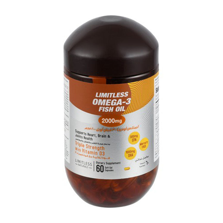 مكمل زيت السمك أوميغا 3 من ليميتلس ناتشورالز بتركيز 2000 ملغ مع فيتامين د3 لصحة القلب والدماغ والمفاصل - خالٍ من الزئبق والغلوتين والسكر