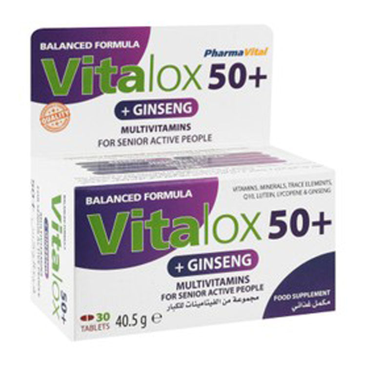 مكمل فيتالوكس ٥٠+ متعدد الفيتامينات لدعم الجهاز العصبي والقلب والمناعة مع الجينسنغ - خالٍ من الغلوتين واللاكتوز