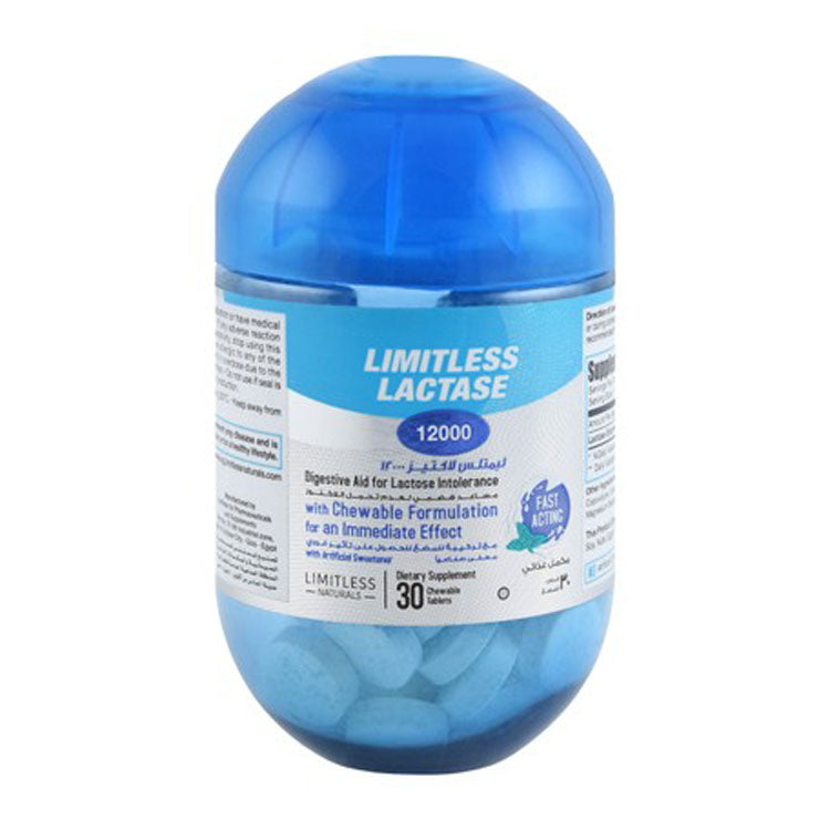 مكمل غذائي لدعم صحة الجهاز الهضمي من Limitless Naturals، يحتوي على 12000 وحدة من إنزيم اللاكتيز FCC، مع مُحلي صناعي - خالٍ من الكائنات المعدلة وراثيًا، والمواد الحافظة، والألوان الصناعية