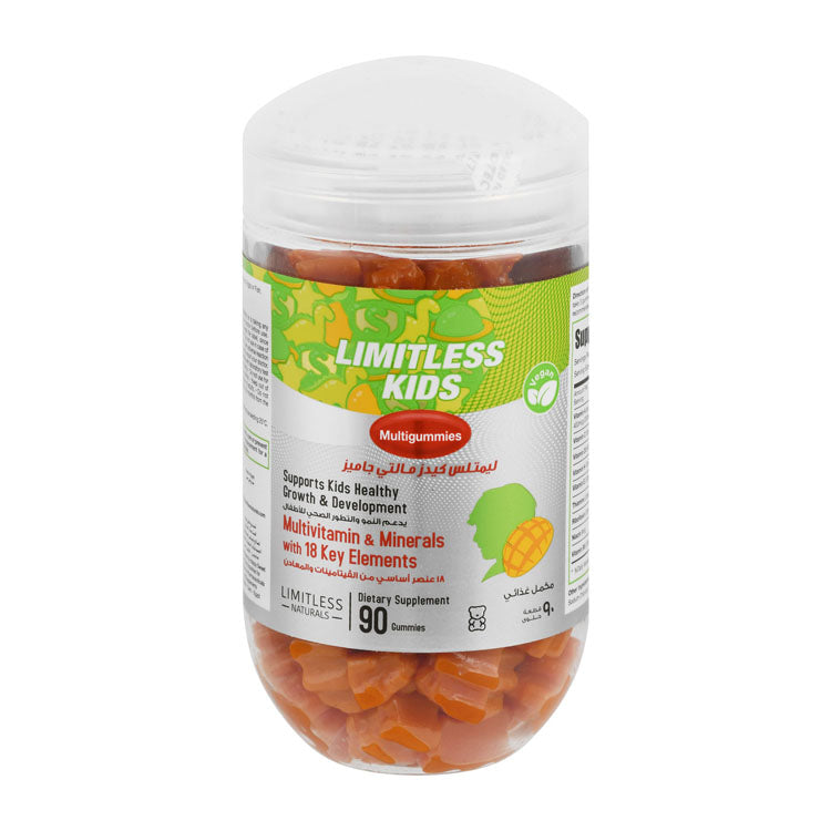 فيتامينات ومعادن متعددة للأطفال من Limitless Naturals لدعم النمو والتطور الصحي بنكهة المانجو (4 سنوات فما فوق) - نباتي، خالٍ من المواد الحافظة، خالٍ من مشتقات الألبان