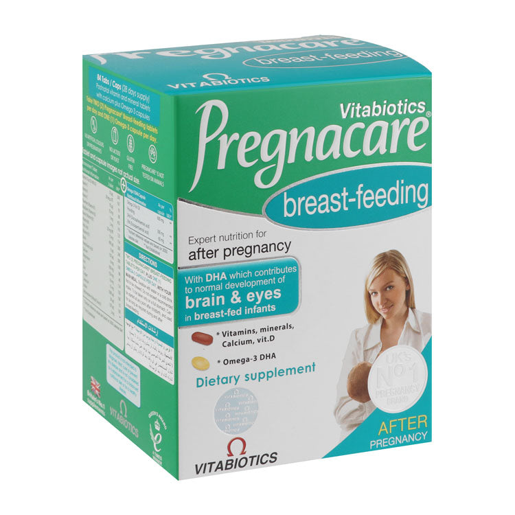 مكمل بريجناكير لما بعد الحمل والرضاعة الطبيعية - خالٍ من الغلوتين، خالٍ من الملح، خالٍ من الخميرة