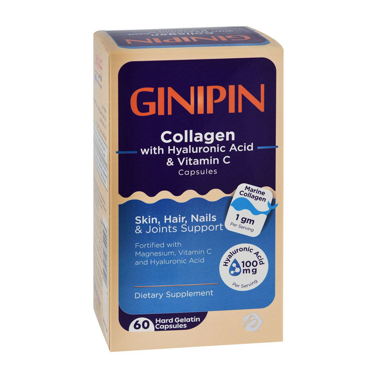 مكمل الكولاجين جينيبي 1 جرام مع حمض الهيالورونيك وفيتامين ج والمغنيسيوم لصحة البشرة والشعر والمفاصل