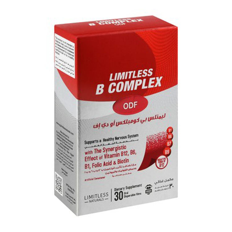 Limitless Naturals B Complex Nervous System Support Supplement - GMO free, gluten free, lactose free