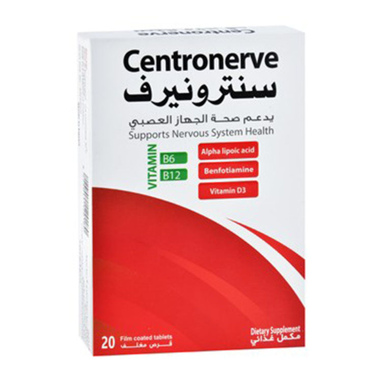 Centronerve 600mg Alpha Lipoic Acid Nervous System Support Supplement with Vitamin B6, B12 & D3
