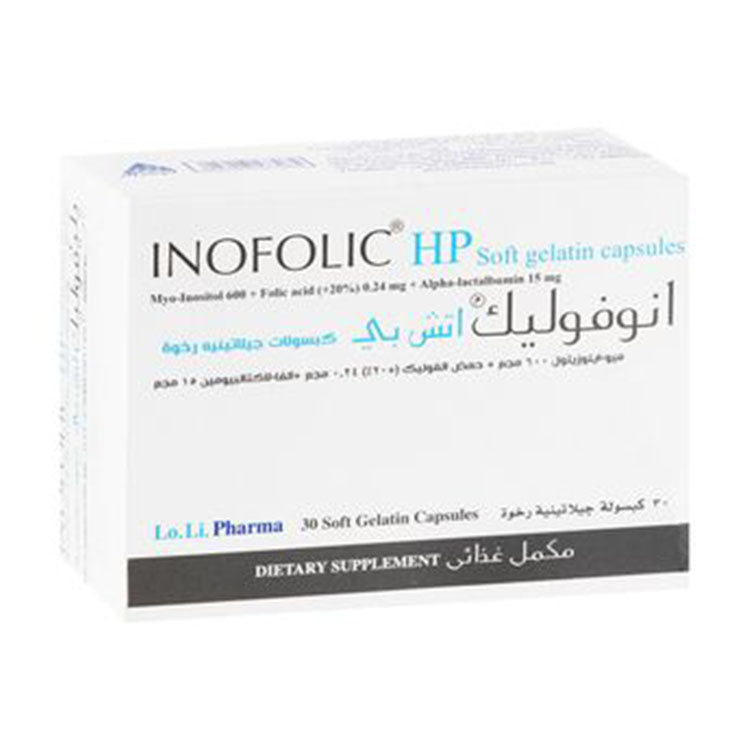 Inofolic HP 600mg Myo-Inositol & 0.24mg Folic Acid Supplement with Alpha-Lactalbumin