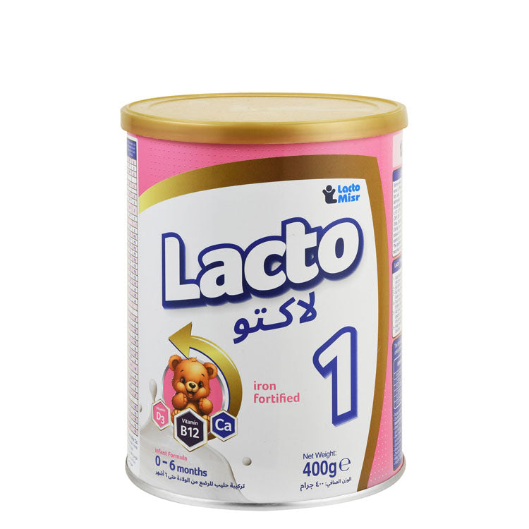 حليب لاكتو للرضع المرحلة الأولى (0-6 أشهر)