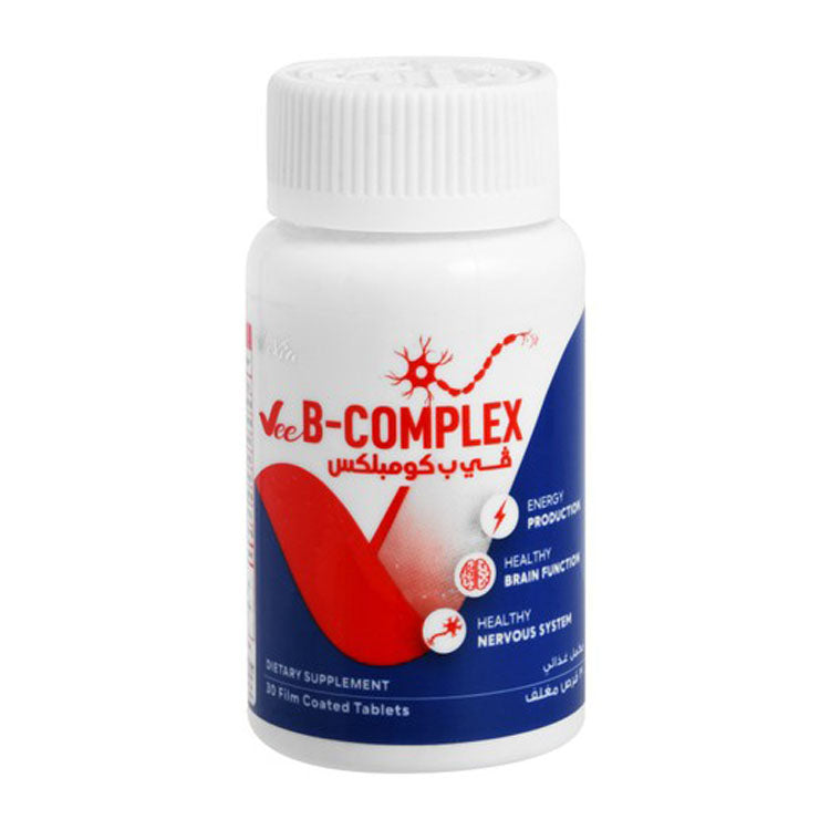 مكمل غذائي فيكسيا في بي كومبلكس لدعم إنتاج الطاقة ووظائف الدماغ والجهاز العصبي مع فيتامين سي - خالٍ من الكائنات المعدلة وراثيًا، وخالٍ من الغلوتين، وخالٍ من الصويا