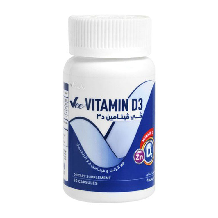 مكمل فيكسيا في 4000 وحدة دولية من فيتامين د3 مع الزنك وفيتامين ج والزنجبيل - خالٍ من الكائنات المعدلة وراثيًا، وخالٍ من الغلوتين، وخالٍ من الصويا